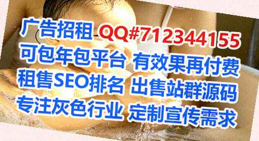 灵璧卵源健身经营部